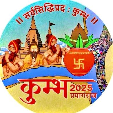 आदरणीय <a href="/myogiadityanath/">Yogi Adityanath</a> जी🙏 समूचा विश्व इस वक़्त महाकुंभ पर्व में शामिल होना चाहता है आप ने मकर संक्रांति पर अवकाश घोषित किया जिसके लिए कोटि कोटि धन्यवाद 💐💐 आगामी 29 जनवरी व 3 फरवरी पर क्रमशः मौनी अमावस्या और बसंत पंचमी अमृत स्नान पर अवकाश घोषित करने की कृपा करें <a href="/ChiefSecyUP/">S.P. Goyal, Chief Secretary, GoUP</a>