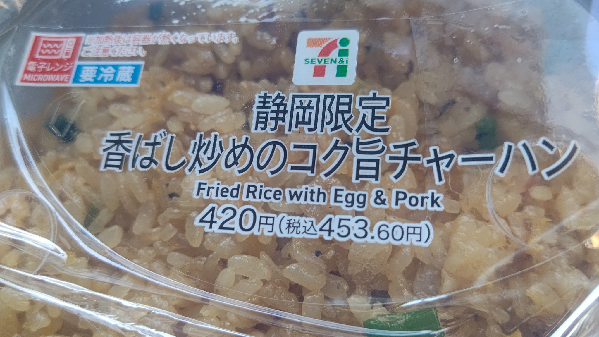 ぽんきち on X: ぽんきち on X: