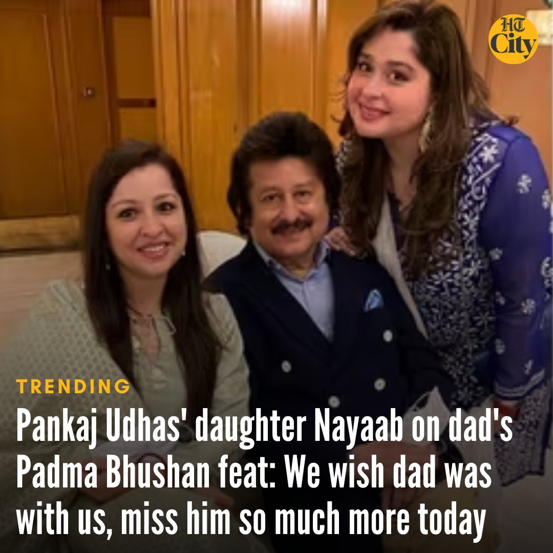 HT City (@htcity) on Twitter photo Pankaj Udhas' daughter Nayaab on dad's Padma Bhushan feat: We wish dad was with us, miss him so much more today
By <a href="/soumyavajpayee/">Soumya Vajpayee</a>
#PankajUdhas #NayaabUdhas #PadmaBhushan #PadmaBhushan #PadmaShri #PadmaShriAward #RepublicDay #RepublicDay2025
hindustantimes.com/htcity/cinema/… Pankaj Udhas' daughter Nayaab on dad's Padma Bhushan feat: We wish dad was with us, miss him so much more today
By <a href="/soumyavajpayee/">Soumya Vajpayee</a>
#PankajUdhas #NayaabUdhas #PadmaBhushan #PadmaBhushan #PadmaShri #PadmaShriAward #RepublicDay #RepublicDay2025
hindustantimes.com/htcity/cinema/…