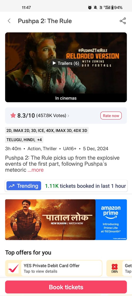 ILoveUCinema's tweet photo. #Pushpa2 ARACHAKAM🧨🧨🧨🧨🧨🪓🪓🪓

BMS DAY 53 INTO HOURLY TRENDING🙏

HOURLY STATS 1.11K🔥🔥🔥🔥💥💥💥 https://t.co/LdmIedvANQ