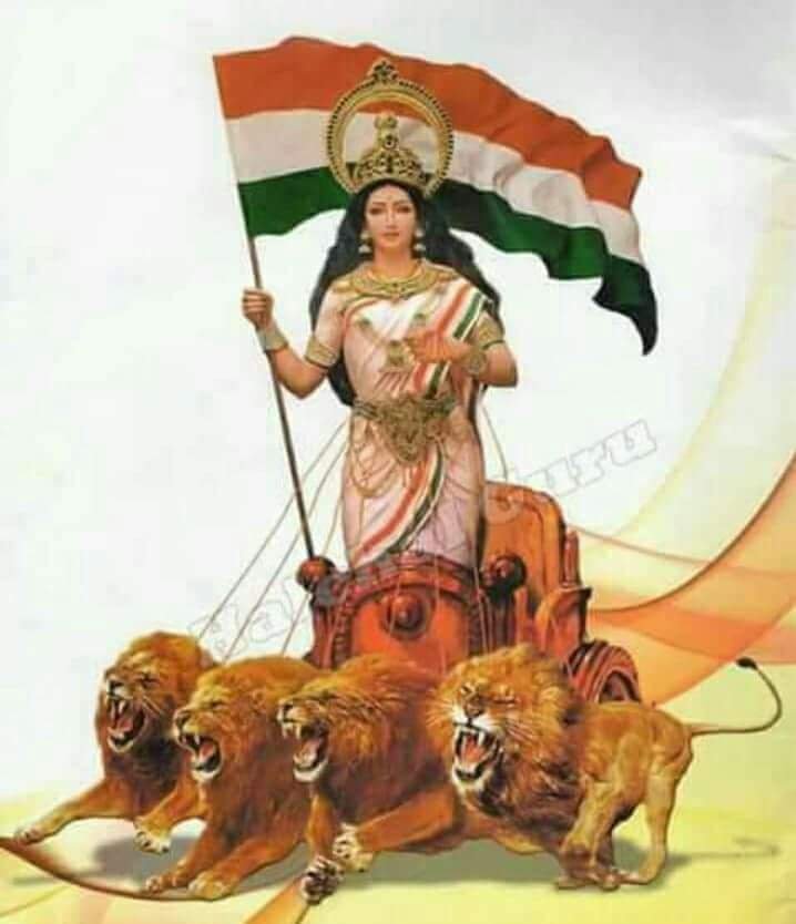 JOY JOY BHARAT MATA
26 जनवरी के शुभ दिन पर भारत की धरती से गद्दारों को साफ़ करने का संकल्प लेना चाहिए,क्योंकि ये देश के सबसे बड़े दुश्मन हैं।