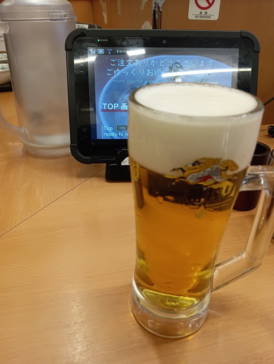 jagar_ico's tweet photo. せっかく東京に来たので青森に無いお店に行きたいですよね。

日高屋。 https://t.co/d4MtiflbWR