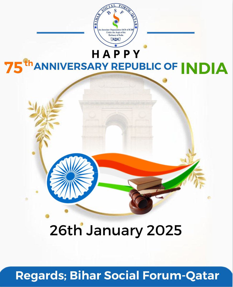 BiharQatar's tweet photo. बिहार सोशल फोरम के तरफ से आप सभी को गणतंत्र दिवस की दिली मुबारकबाद 🇮🇳
#bsfqatar @IndEmbDoha @ICBF_Qatar @irfanhasan1986 @skrahmaan @Satyendrapat https://t.co/USD5Eeby8L