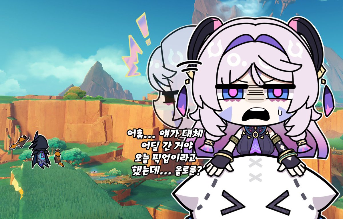 GodLabong's tweet photo. 할머니랑 오해 푸는 만화
1/2 https://t.co/nVszOeQrEi