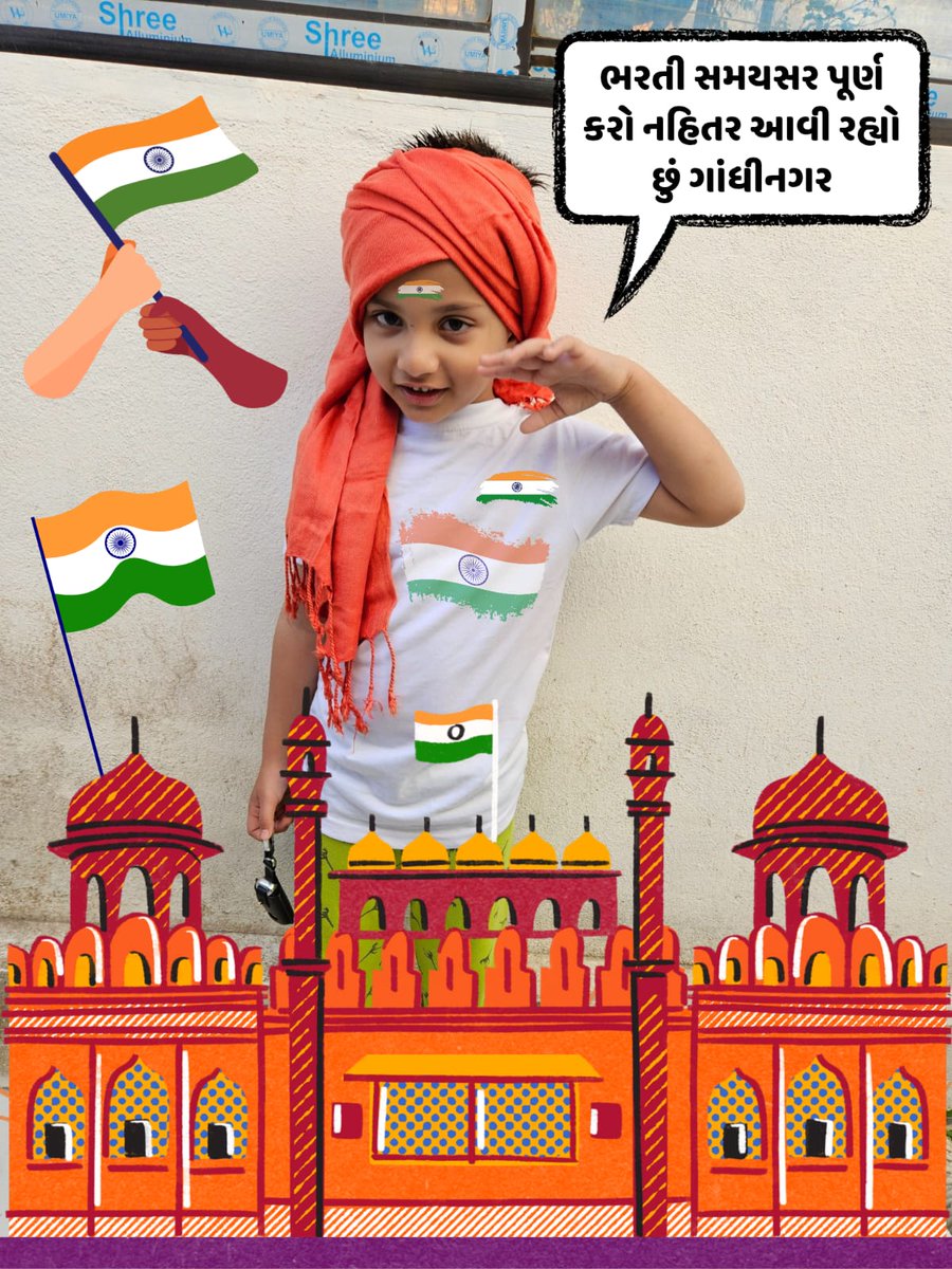 DhodiyaSan21044's tweet photo. @kuberdindor માનનીય શિક્ષણમંત્રી @kuberdindor સાહેબના 16/1/25 નિવેદન મુજબ એક મહિનો એટલે કે 16FEB સાથે વધારાના દિવસો ગણીને એટલે કે #28FEB_સુધીમાં 24,700 #શિક્ષકોની_ભરતી_માટેના_નિમણૂક_પત્ર_એનાયત_કરવામાં_આવે. 
76માં #પ્રજાસત્તાક_દિવસ નિમિત્તે સૌ દેશવાસીઓને હાર્દિક શુભેચ્છાઓ!!#RepublicDay2025 https://t.co/bgWdteEge8