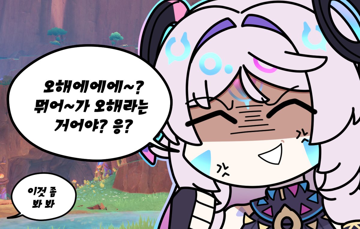 GodLabong's tweet photo. 할머니랑 오해 푸는 만화
2/2 https://t.co/8p82fMlNwy