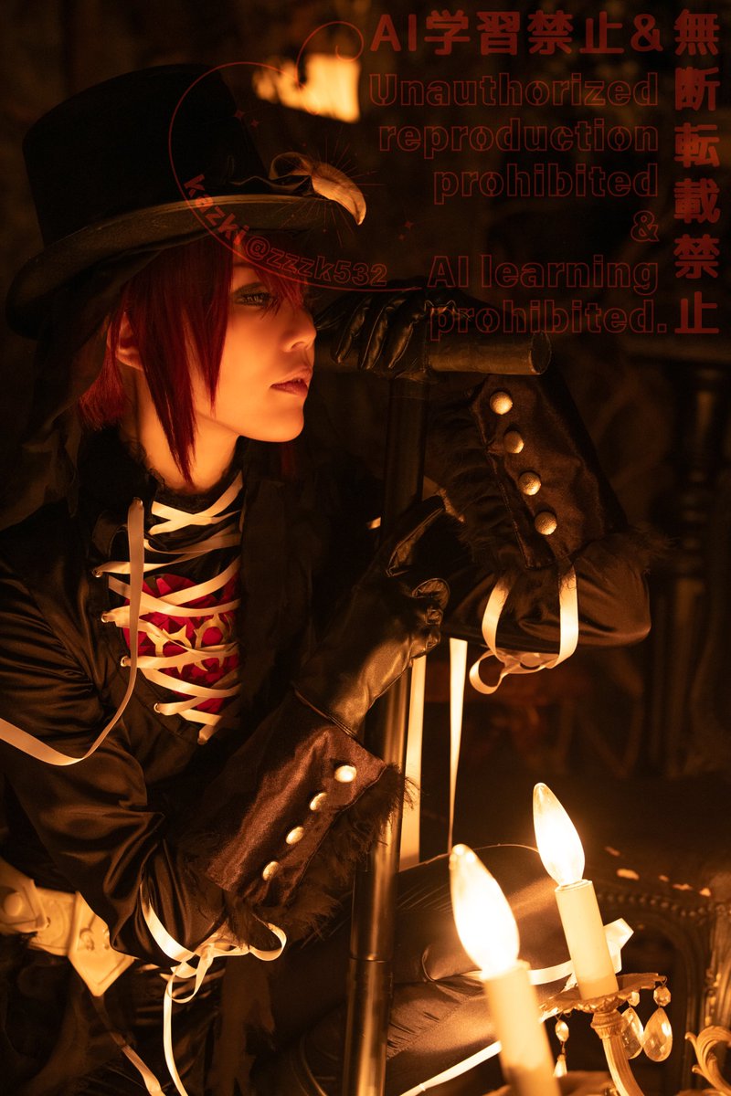twst / cosplay
Scary Monsters🎃

Riddle Rosehearts🌹

photo ✧ ユアサさん<a href="/ppp74qqq/">ユアサ</a> 
 #250118スケアリ寮長併せ