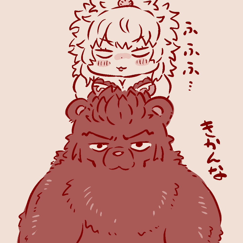変なネタ絵セット
#ロマサガ2R 