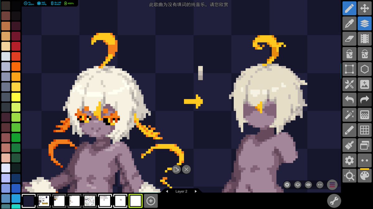 pakitheghost's tweet image. 新蛾子，是双形态
#pixelart #OC