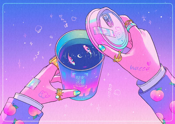 コンビニで何買う?Part 2 コーヒー#illustration 