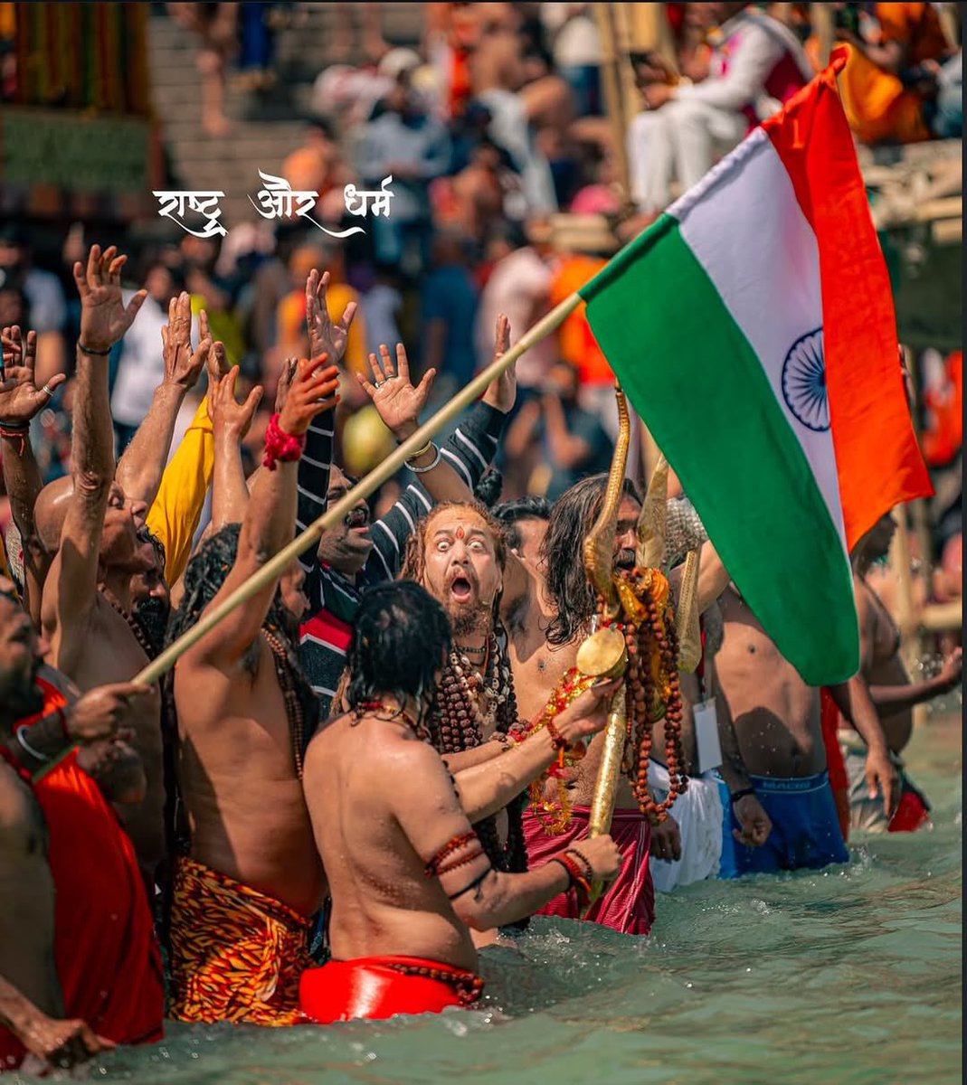 🇮🇳 🇮🇳 
#MahaKumbh2025