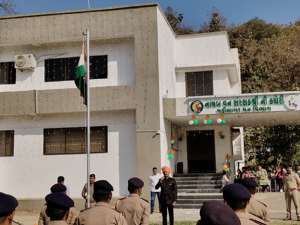 Wishing you all a happy 76th republic day.
Jai Hind 🇮🇳
#RepublicDayIndia #76thRepublicDay 
<a href="/GujForestDept/">GujaratForestDept</a> <a href="/infomahisagar/">Info Mahisagar GoG</a> <a href="/Mulubhai_Bera/">Mulubhai Bera</a>