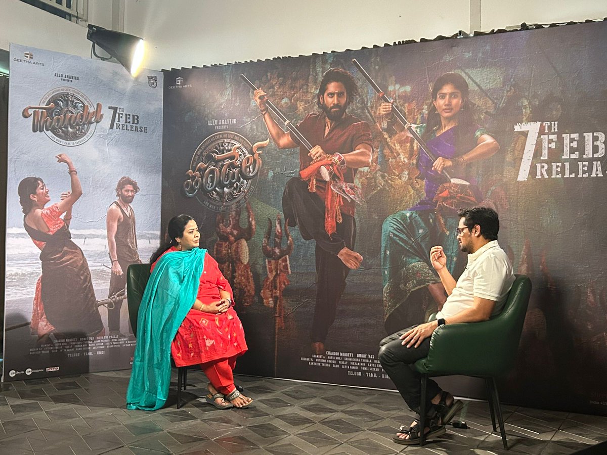 πππ¦π¬π’ππ‘ππ€ππ« (@ursvamsishekar) on Twitter photo #BunnyVas shares exciting details about his upcoming project, #Thandel, in an exclusive conversation with <a href="/thepremamalini/">Prema Malini</a>.
Stay tuned for the full interview coming soon! π₯
#ThandelonFeb7th <a href="/ThandelTheMovie/">Thandel</a> <a href="/GeethaArts/">Geetha Arts</a> #BunnyVas shares exciting details about his upcoming project, #Thandel, in an exclusive conversation with <a href="/thepremamalini/">Prema Malini</a>.
Stay tuned for the full interview coming soon! π₯
#ThandelonFeb7th <a href="/ThandelTheMovie/">Thandel</a> <a href="/GeethaArts/">Geetha Arts</a>