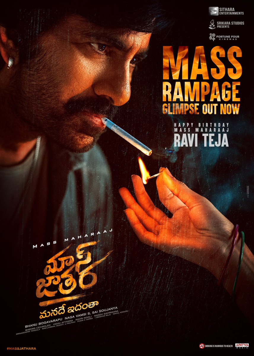 PHANIKVARMA (@phanikvarma) on Twitter photo The Swag.
The Energy.
The Vibe.
๐ฅ๐ฅ๐ฅ
#HappyBirthdayRaviTeja garu โค๏ธ
youtu.be/3b8OpeDGSCU?siโฆ
<a href="/sreeleela14/">Sreeleela</a> <a href="/BhanuBogavarapu/">Bhanu Bogavarapu</a> <a href="/vamsi84/">Naga Vamsi</a> #SaiSoujanya #BheemsCeciroleo <a href="/vidhu_ayyanna/">Vidhu Ayyanna</a> <a href="/NavinNooli/">Navin Nooli</a> @nandusavirigana The Swag.
The Energy.
The Vibe.
๐ฅ๐ฅ๐ฅ
#HappyBirthdayRaviTeja garu โค๏ธ
youtu.be/3b8OpeDGSCU?siโฆ
<a href="/sreeleela14/">Sreeleela</a> <a href="/BhanuBogavarapu/">Bhanu Bogavarapu</a> <a href="/vamsi84/">Naga Vamsi</a> #SaiSoujanya #BheemsCeciroleo <a href="/vidhu_ayyanna/">Vidhu Ayyanna</a> <a href="/NavinNooli/">Navin Nooli</a> @nandusavirigana