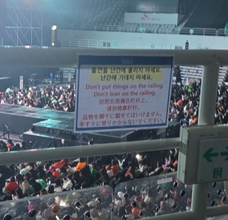 내 돌출시야...주세요...