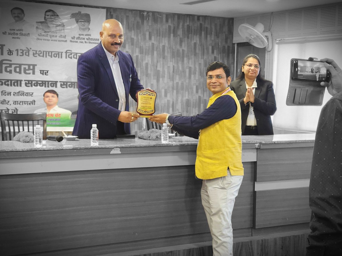 Dr. Saurabh Maurya tweet media
