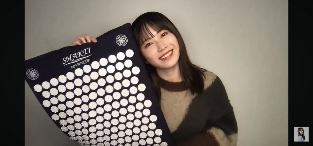 Shakti Mat ブラック 100%オーガニックコットン