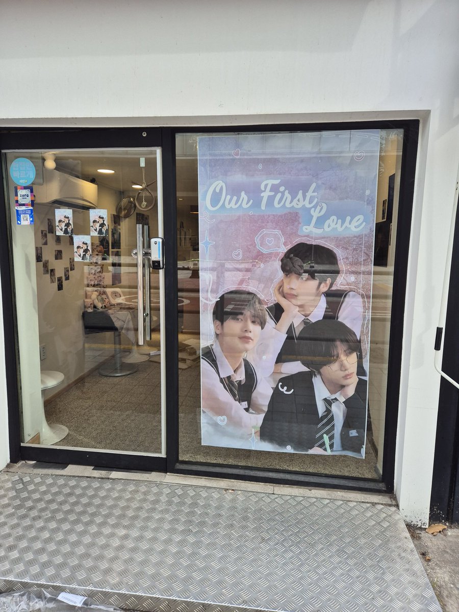 #한림즈와_겨울을_지나_봄으로
#우리의_첫사랑_한림즈