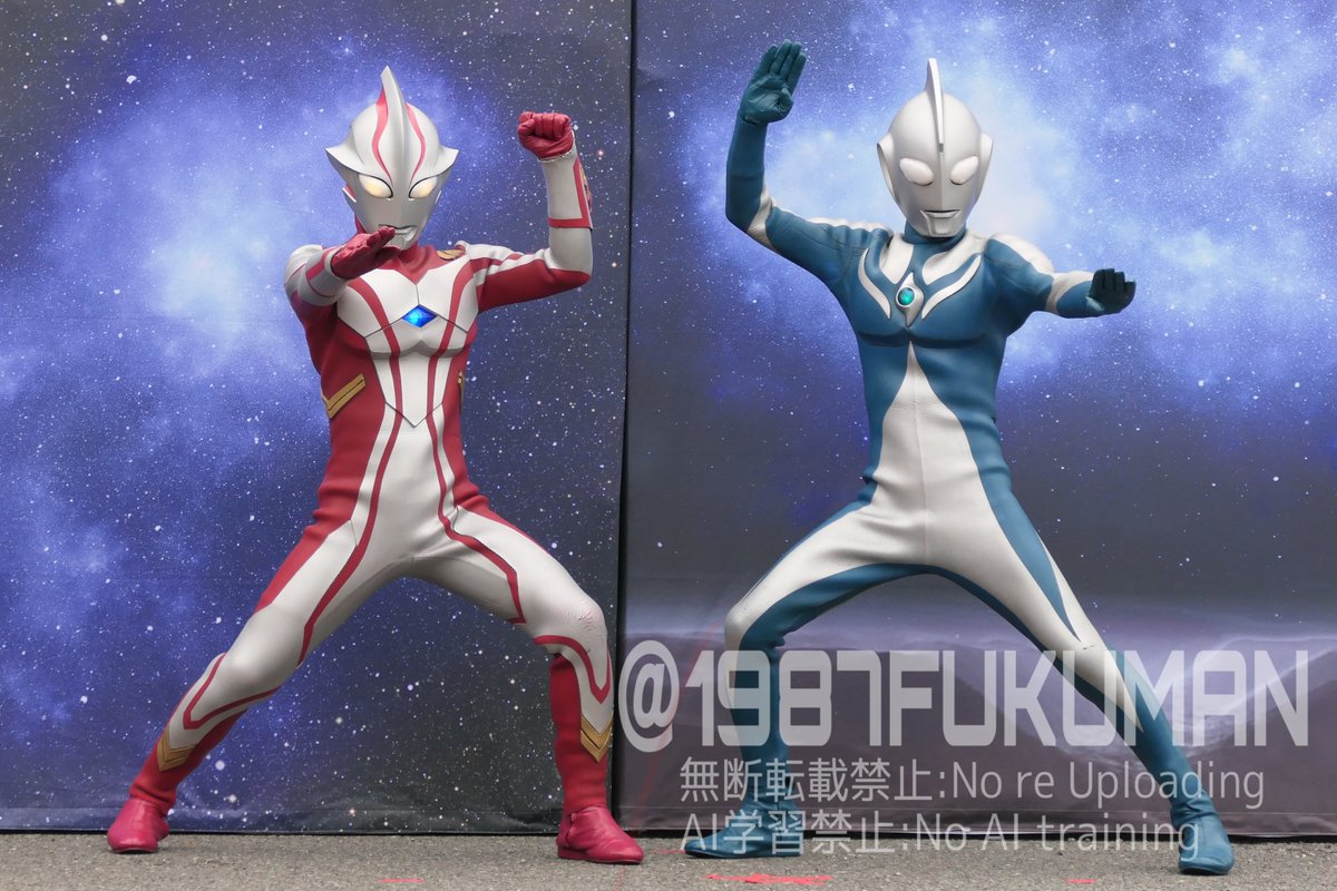 ウルトラマンコスモス S.H.Figuarts ウルトラマンコスモス ルナモード | ULTRAMAN
