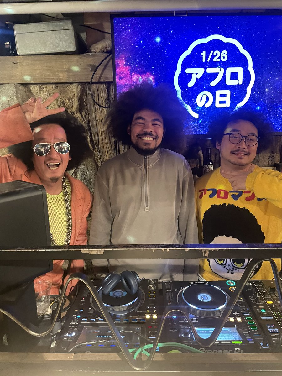 Charlie_afuro's tweet photo. 今日は #アフロの日 ということで
たくさんのアフロに紛れてきました https://t.co/Hcu07Hrt0N