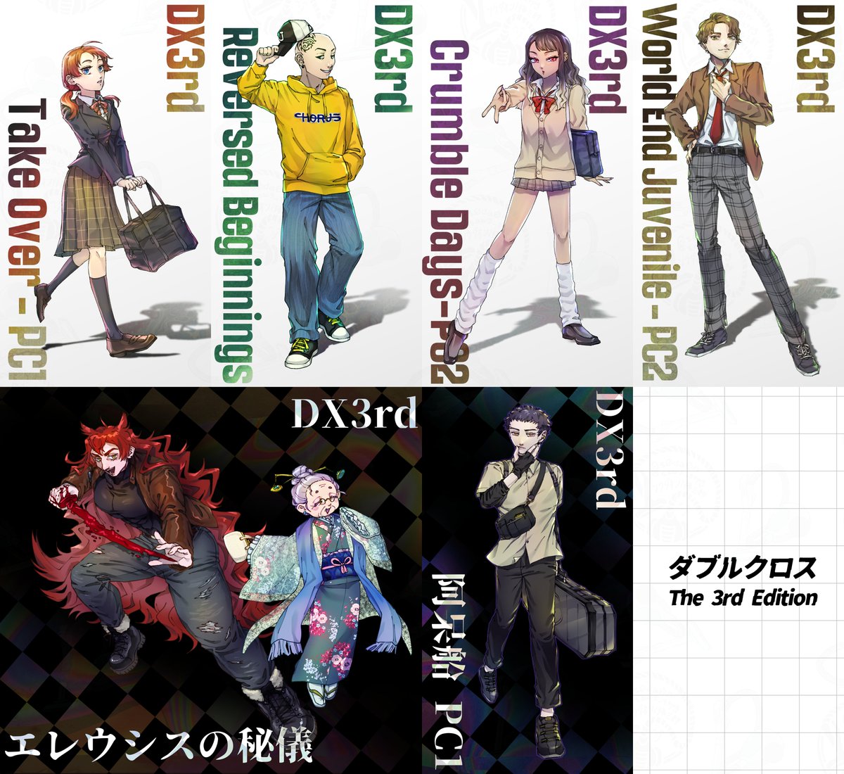 ｿｰｻﾞﾌﾞﾛｰ tweet media