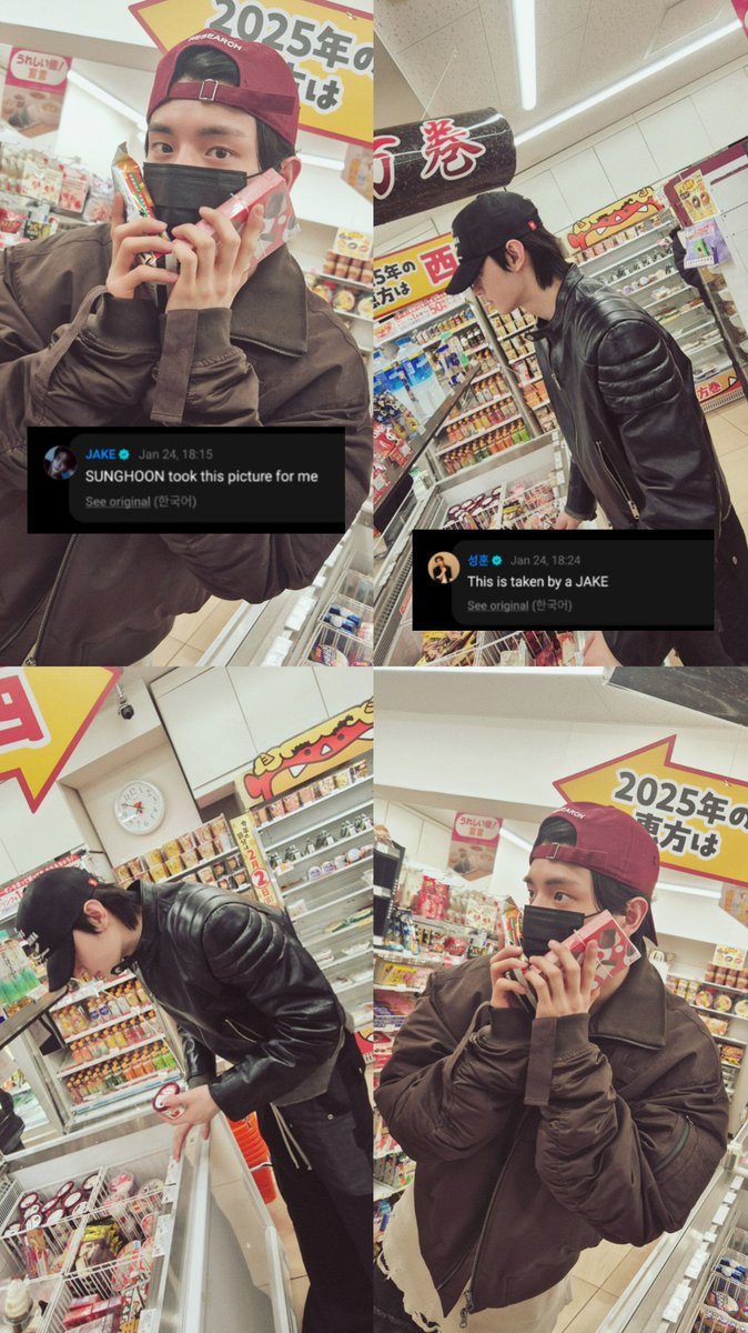 𝓐 tweet media