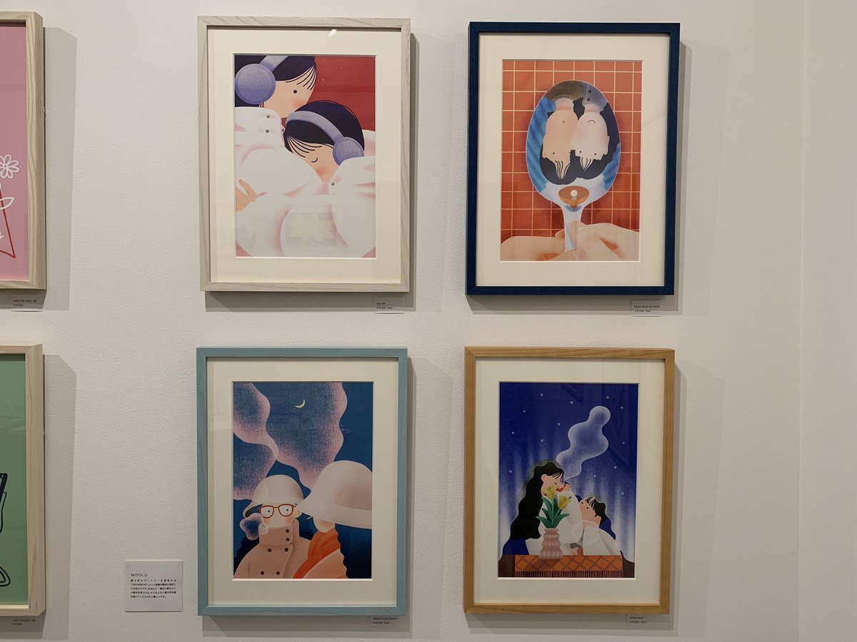 駒沢MOUNTにて、MOOLUさん(<a href="/moolu_luum/">MOOLU</a> )が参加されているグループ展「Say Hello 2025」に行きました。
ひんやりしたモチーフの中にあるあたたかさが心地よい。