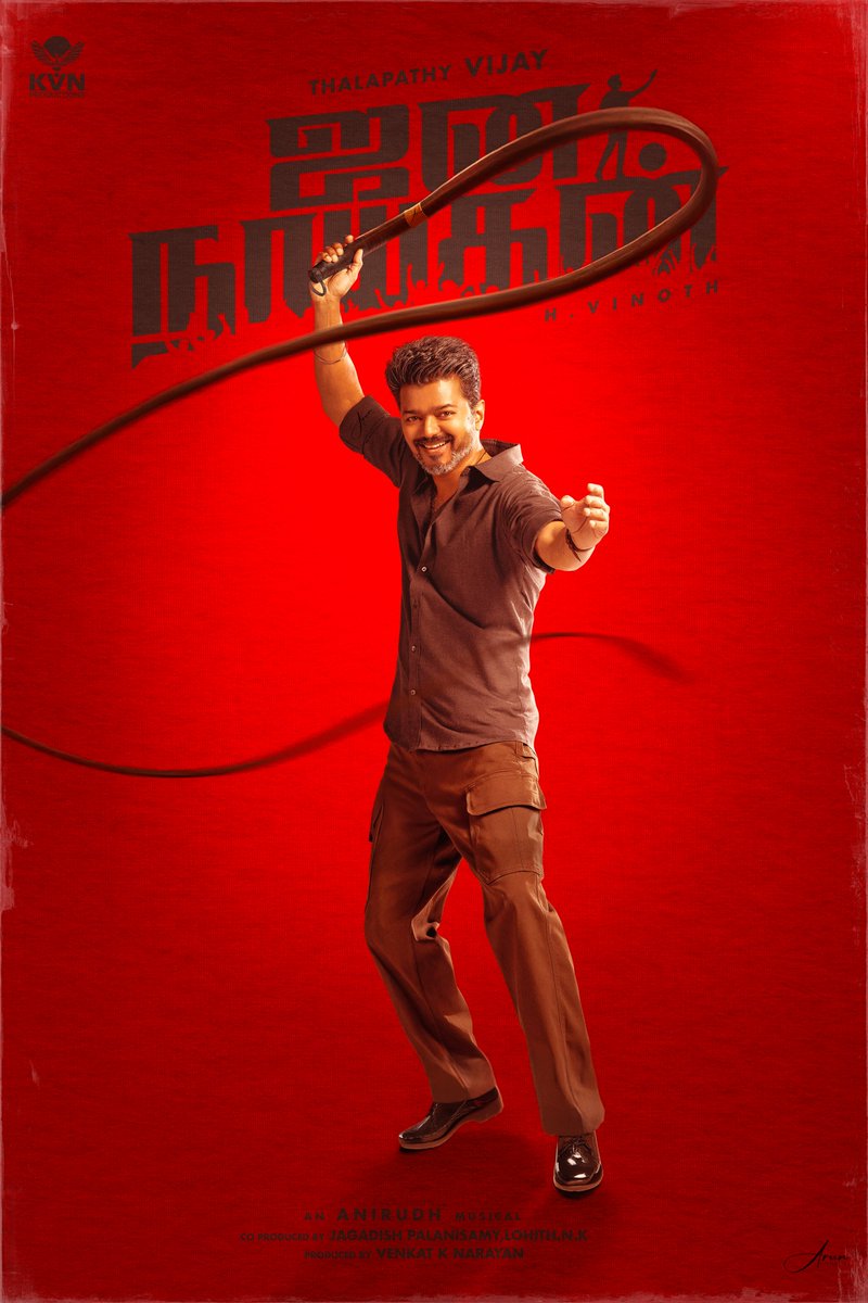 ramk8060's tweet photo. சிறப்பு @ArunTheEditor 🔥😍❤️ 

#JanaNayagan https://t.co/88xsRPHOVd