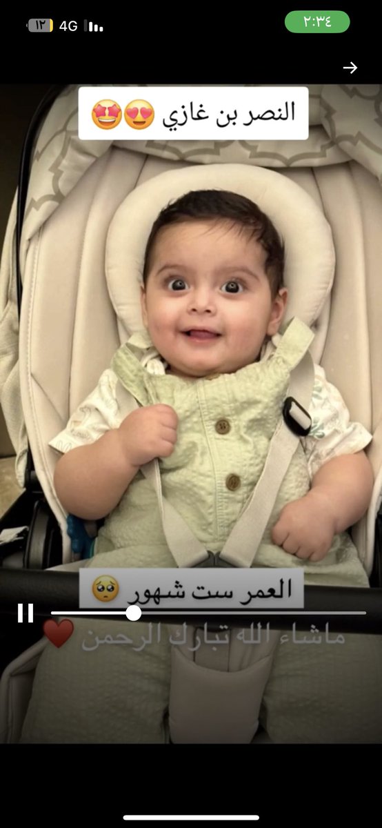 تبارك الله تححححفه  #غازي_الذيابي