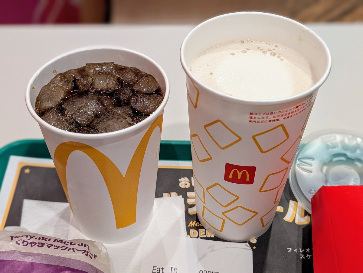 matsujun5213's tweet photo. 練馬区のマクドナルド中村橋店でマックシェイクのLサイズを味わった。東京でLサイズを頼めるのは、中村橋店と町田の多摩境店のみだ。
Lサイズのマックシェイク、かなり飲みごたえがあったぜ。

なぜか神奈川や西日本を中心に数店舗だけ、Lサイズの取り扱いがある模様。なんでだろう。 https://t.co/twfHyQRC9h