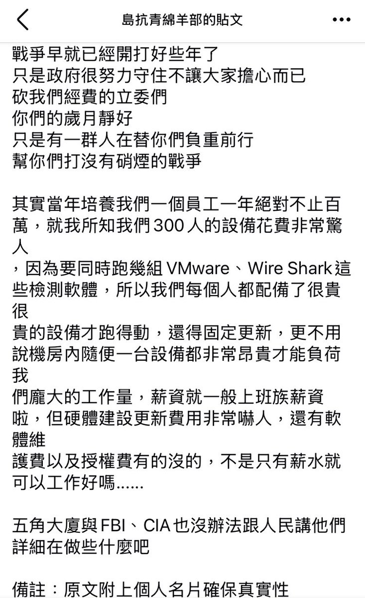 想縮入被窩的青 tweet media