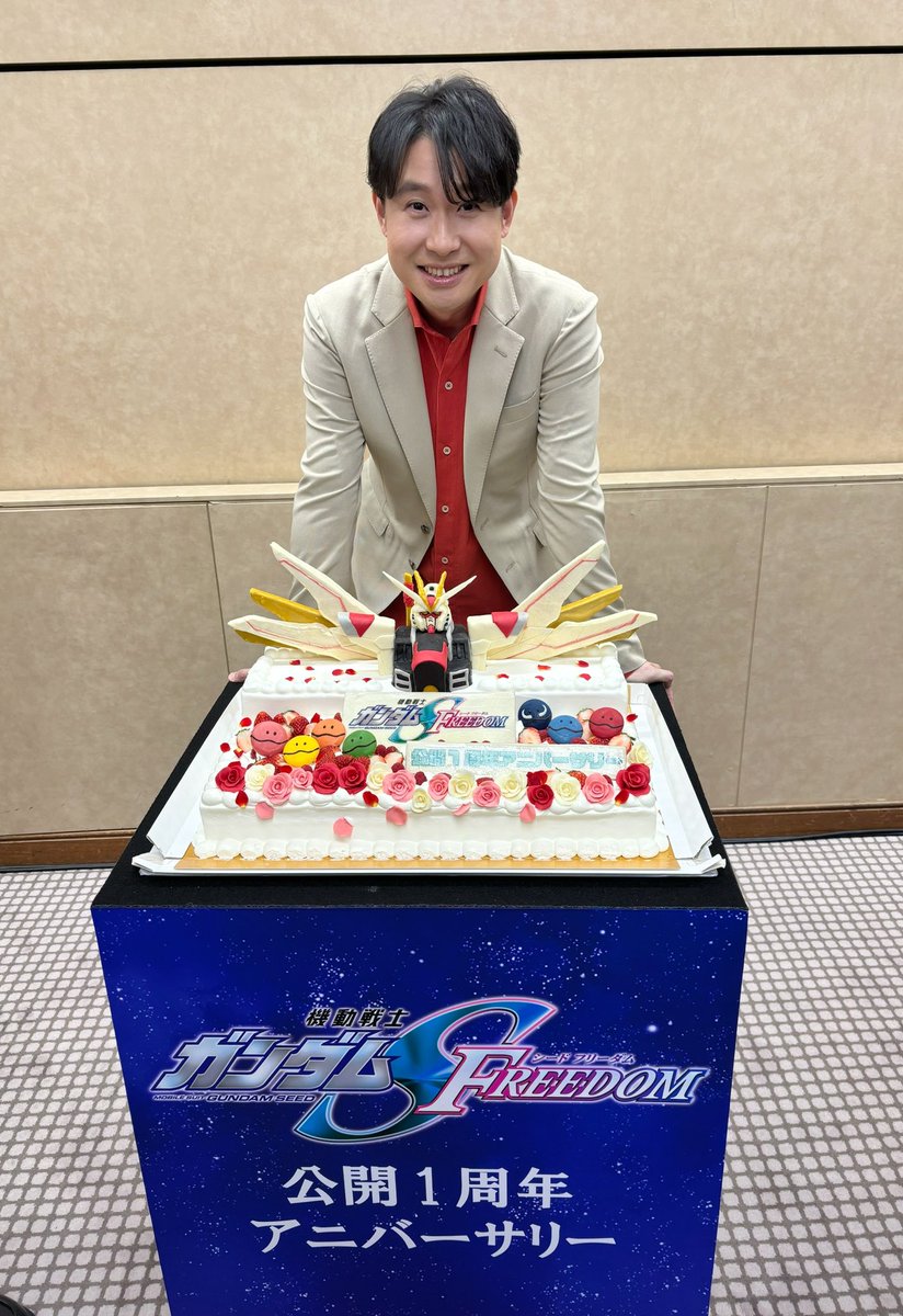intention_staff's tweet photo. 『機動戦士ガンダム #SEEDFREEDOM』 
公開1周年 アニバーサリーイベントに
#鈴村健一 が出演いたしました！

ご来場いただいた皆さま、
ライブビューイングにお越しくださった皆さま、誠にありがとうございました🙇‍♀️

引き続き、SEEDシリーズの応援をよろしくお願いします🗣️📣 https://t.co/QK2vHac8fc