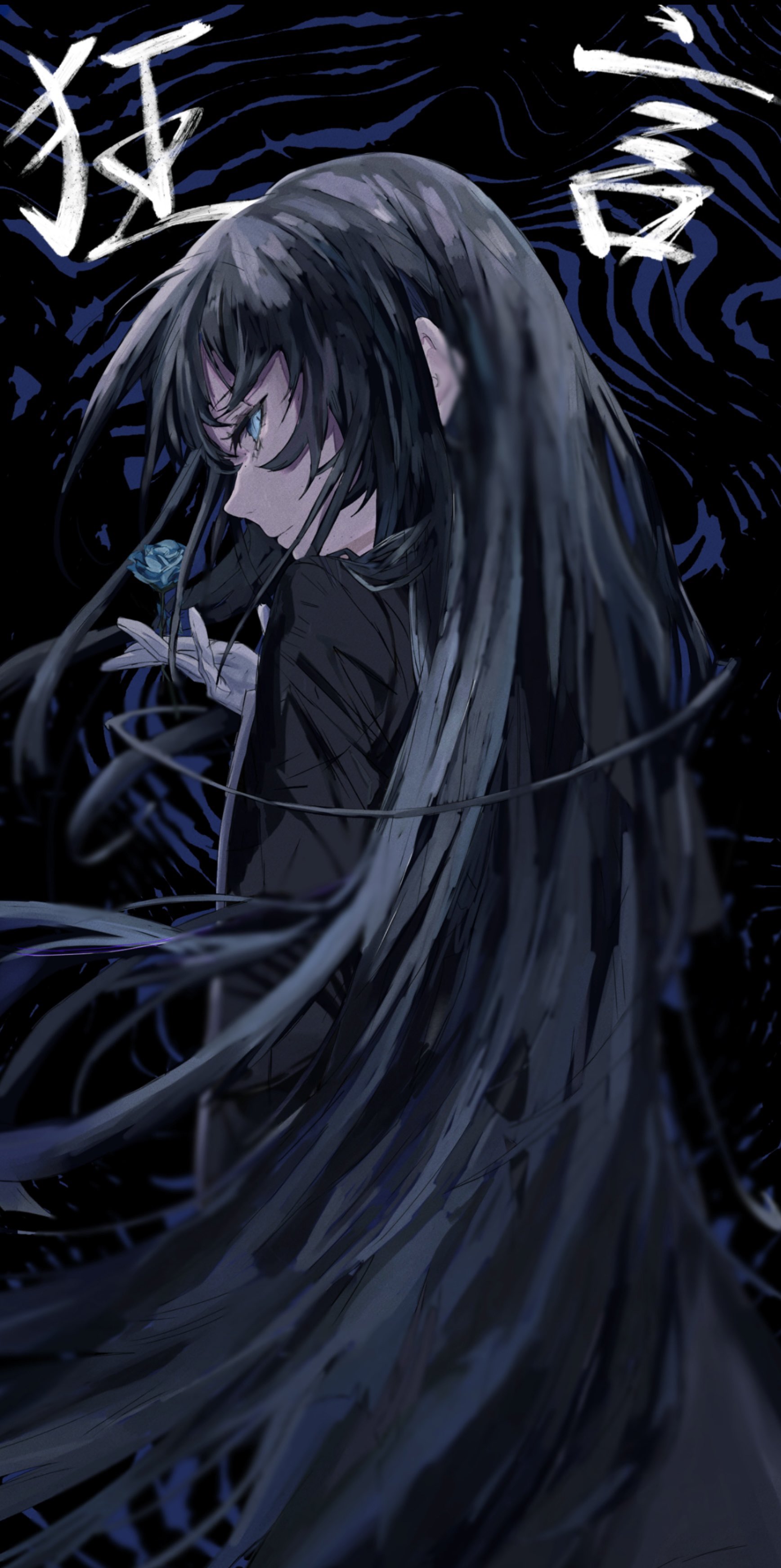 Seiuka (@kahuna90231217) / X
