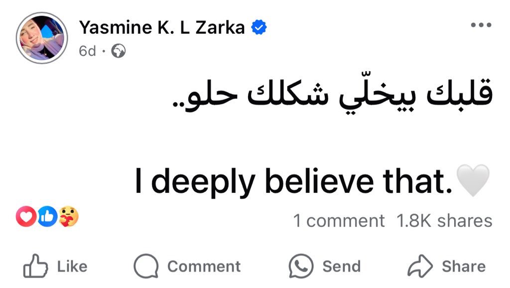 Mohamed El-desouki (@mohamed41341333) on Twitter photo 