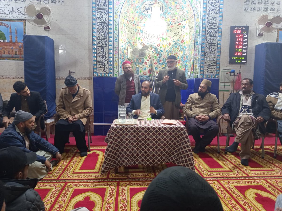 MSMofficialNP's tweet photo. تحریک منہاج القرآن راولپنڈی سینٹرل و جملہ فورمز کے زیر اہتمام پی پی 14 میں ورکر کنونشن کا انعقاد کیا گیا جس میں خصوصی شرکت و بریفننگ نائب ناظم اعلی تحریک منہاج القرآن محترم انجینیئر رفیق نجم صاحب نے کی
#MSMPP14 #WorkerConvention #MSMNPUNJAB #MSM_Rawalpindi_Central #MSMOfficialNP https://t.co/oEx9pPg63P