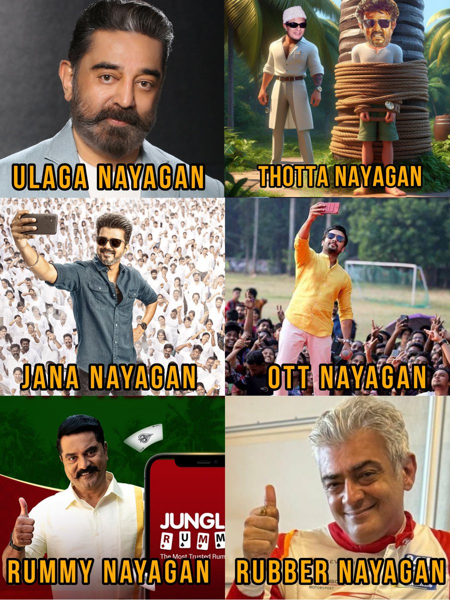 Offline_Mafia's tweet photo. Who is your Fav Nayagan ???

#JanaNayagan https://t.co/MCaBvwShnL