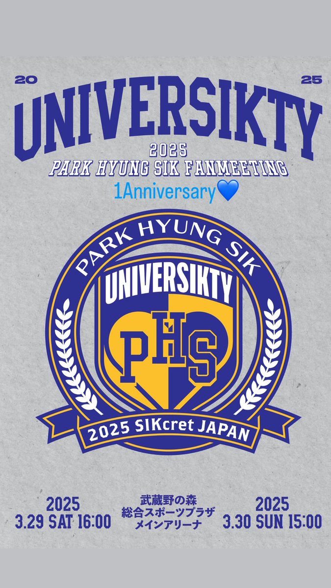 phsi1116's tweet photo. 1Anniversary💙 https://t.co/EeWLoNOlgh