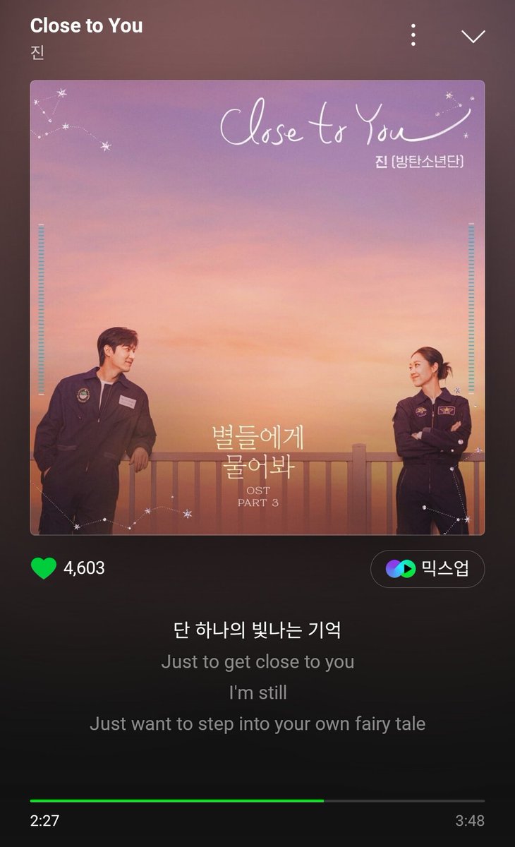 CATEKLUV's tweet photo. CLOSE TO YOU BY JIN
JIN OST KING 🛰
#CloseToYouOutNow
#Jin_ClosetoYou
#우주를돌고돌아_마침내석진
#석진에게_클로즈투유
#클로즈투유_다운후스밍해
#방탄소년단진 #진 #JIN @BTS_twt https://t.co/GpcxaA9SQQ