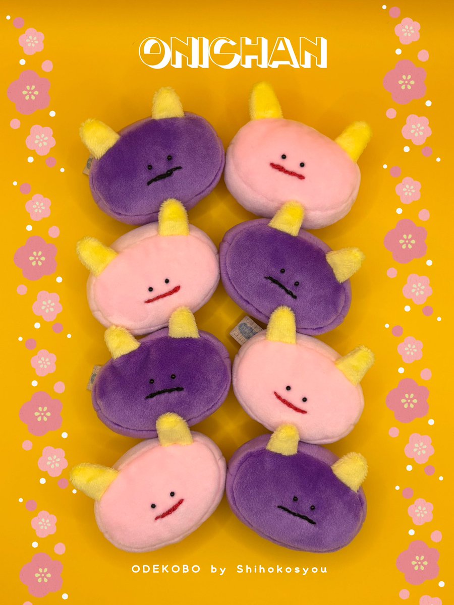 こんばんは🌙✨

まもなく販売開始となります😊
良かったら覗きに来て下さいね😍🎶

もちもち夫婦がお待ちしております
❤️( ･_･ )( ･_･ )❤️

【 #minne 】
minne.com/@shihokosyou