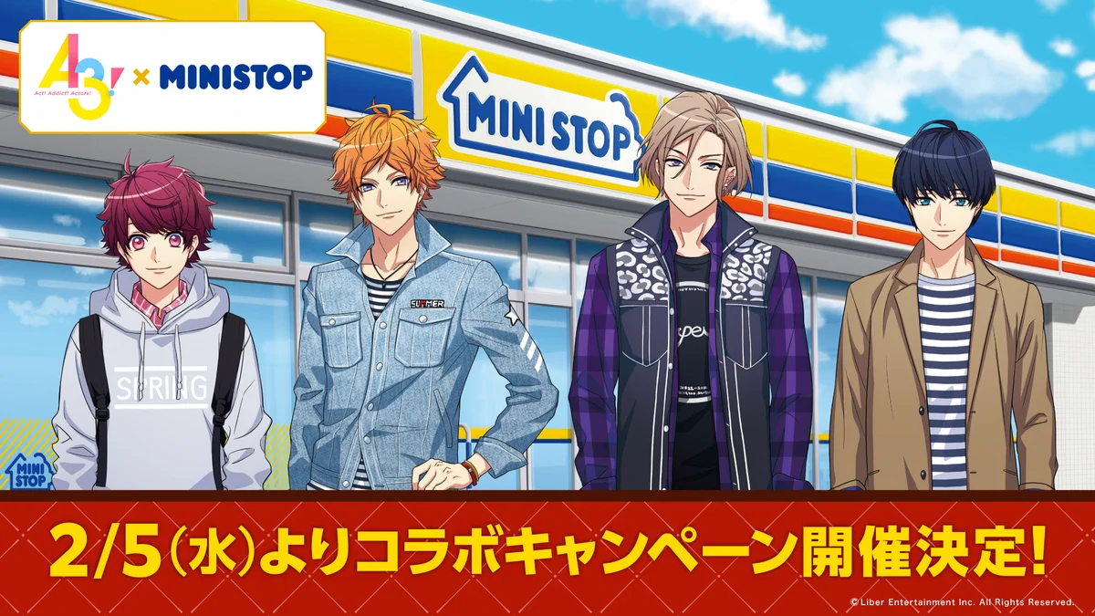 コンビニチェッカー on X: 