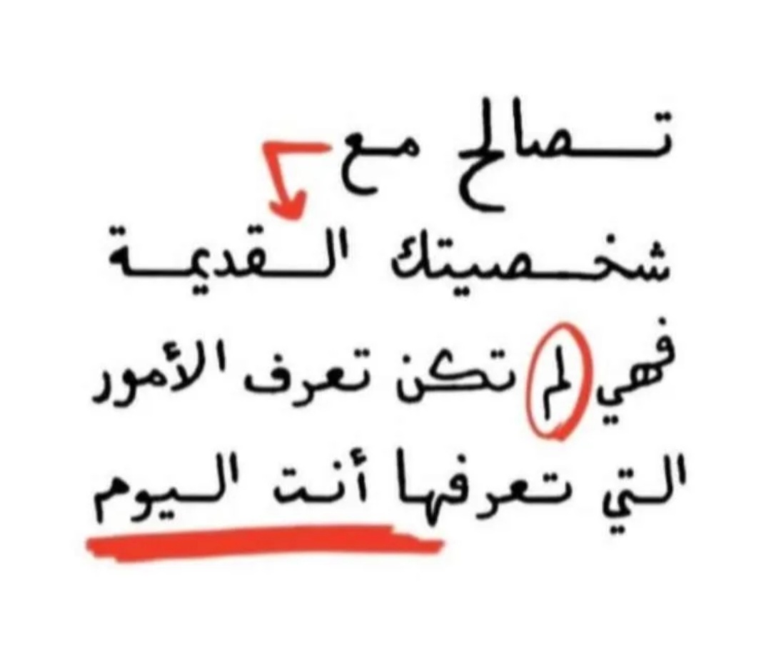 رفوف الذٍكريات (@rfooo0f) on Twitter photo 