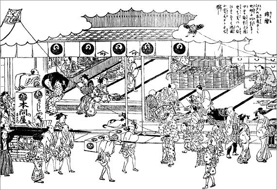 地本問屋の株仲間が結成されるのは享保年間であり、互選した行司(世話役)が仲間の出版の可否を自主的に審査して海賊版の流通を防いだ。なお、鱗形屋孫兵衛は安永4年(1775年)に「重版事件」により処罰されている。これは他店の本を模写販売した罪であった。
#べらぼう 