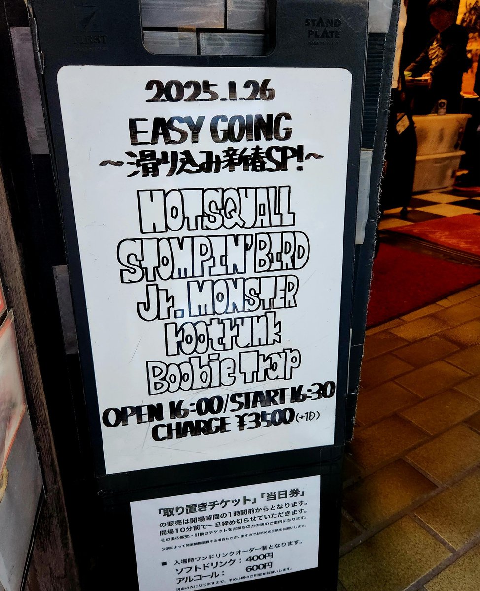 micchan_0128's tweet photo. 同窓会みたいなライブめちゃくちゃ楽しかったー🥳 https://t.co/8CcKbRU6sD
