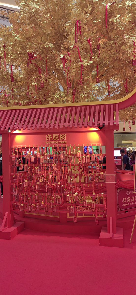 yenkeey's tweet photo. KLCC CNY 2025 https://t.co/Es3orG6RZd