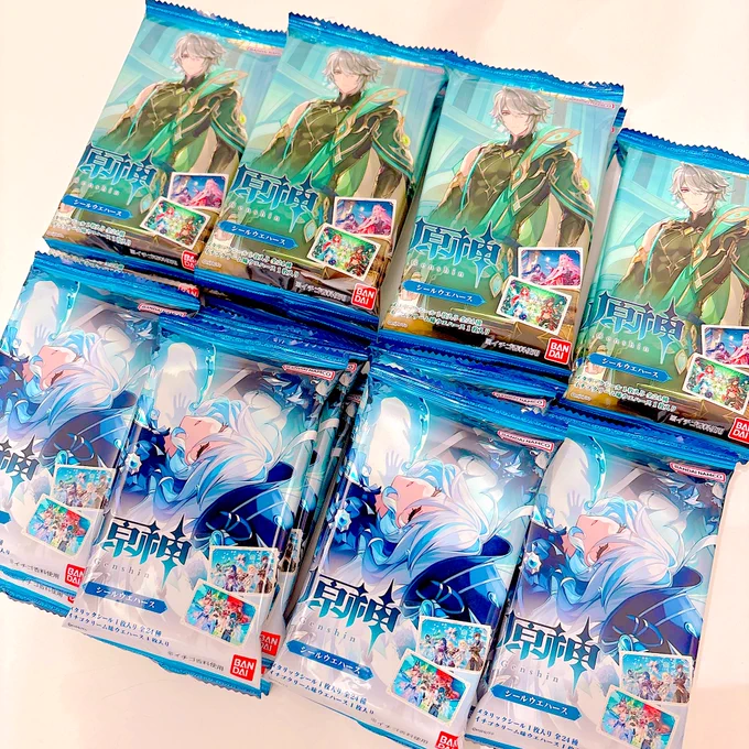 来た!!! 