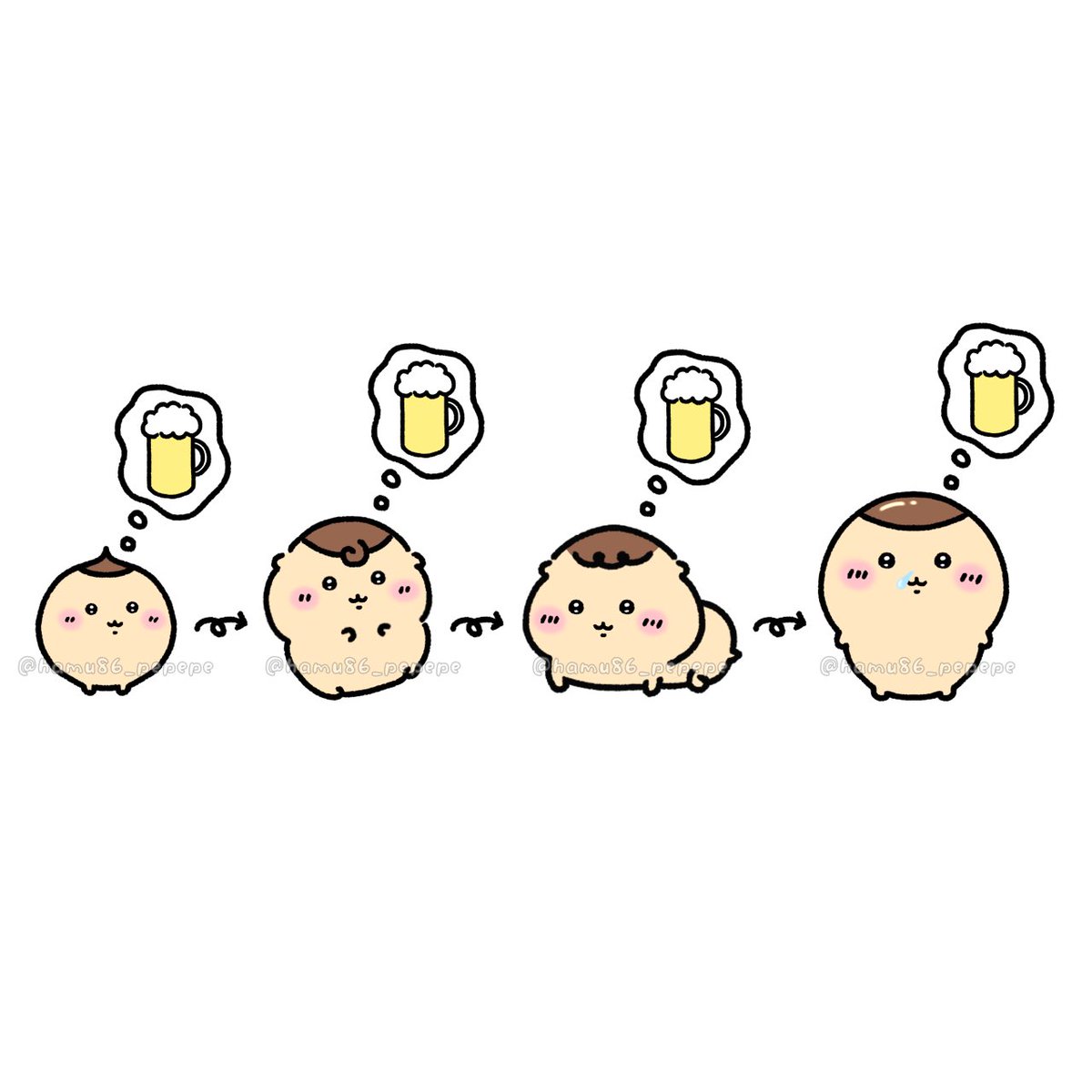 はむっぺん🍡 (@hamu86_pepepe) / Posts / X