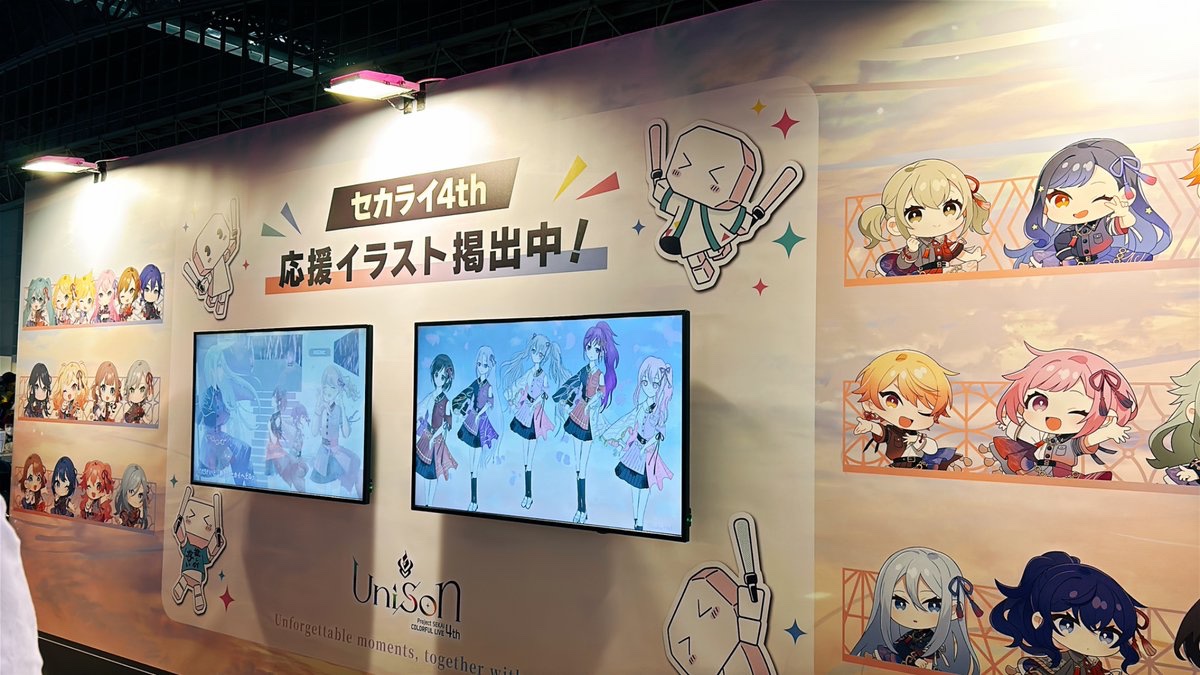セカライ4th昼公演に参加しました!ステージの皆と会場全体がひとつになって最初から最後まであつあつでした…!!MCで笑ったり感無量で涙ぐんだりしながらすごい元気をもらえたライブでした!携わらせて頂いて本当に光栄です!ありがとうございますおつかれさまでした!!✨
#セカライ4th東京day3