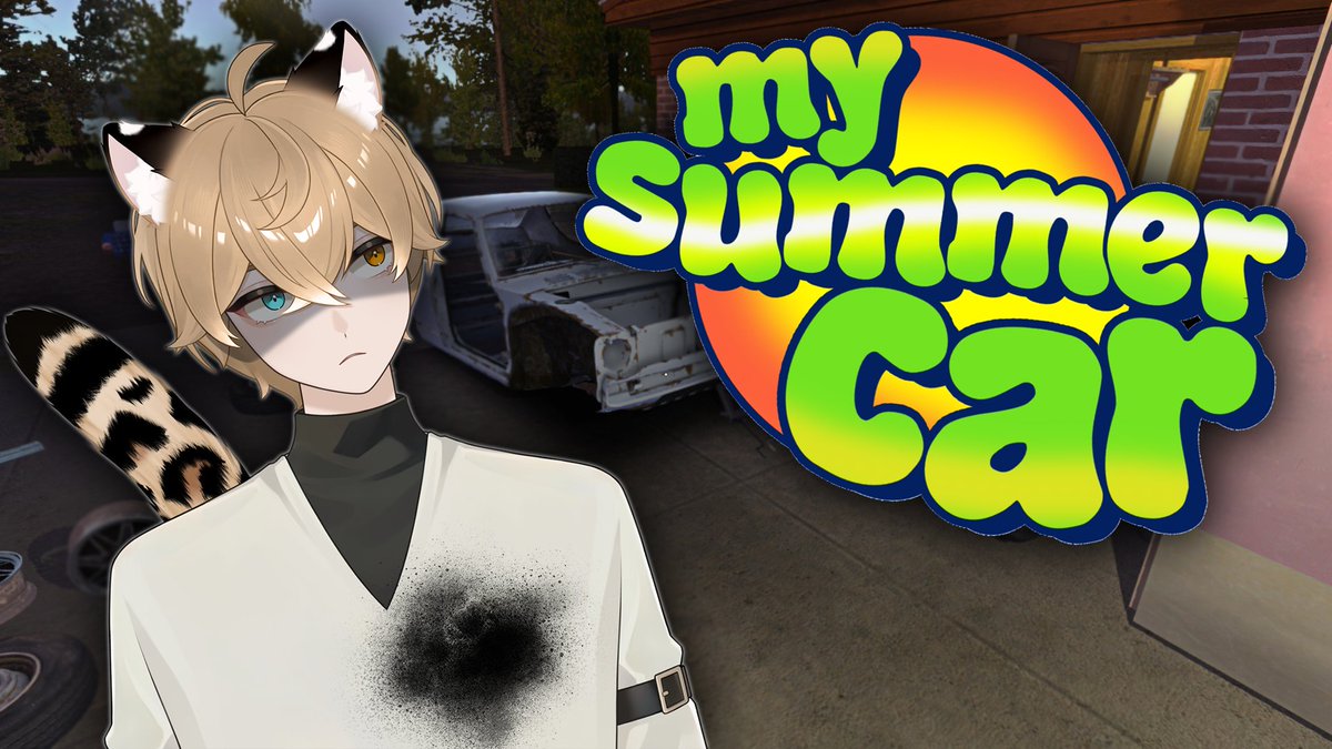 Hoi Hoii 🐆
Wir machen uns heute einen Comfy Sonntag mit My Summer Car🔧
Schau doch Vorbei und machs dir gemütlich🪷
#Vtuber #GERVtuber #VTuberUprising
twitch.tv/ryneji