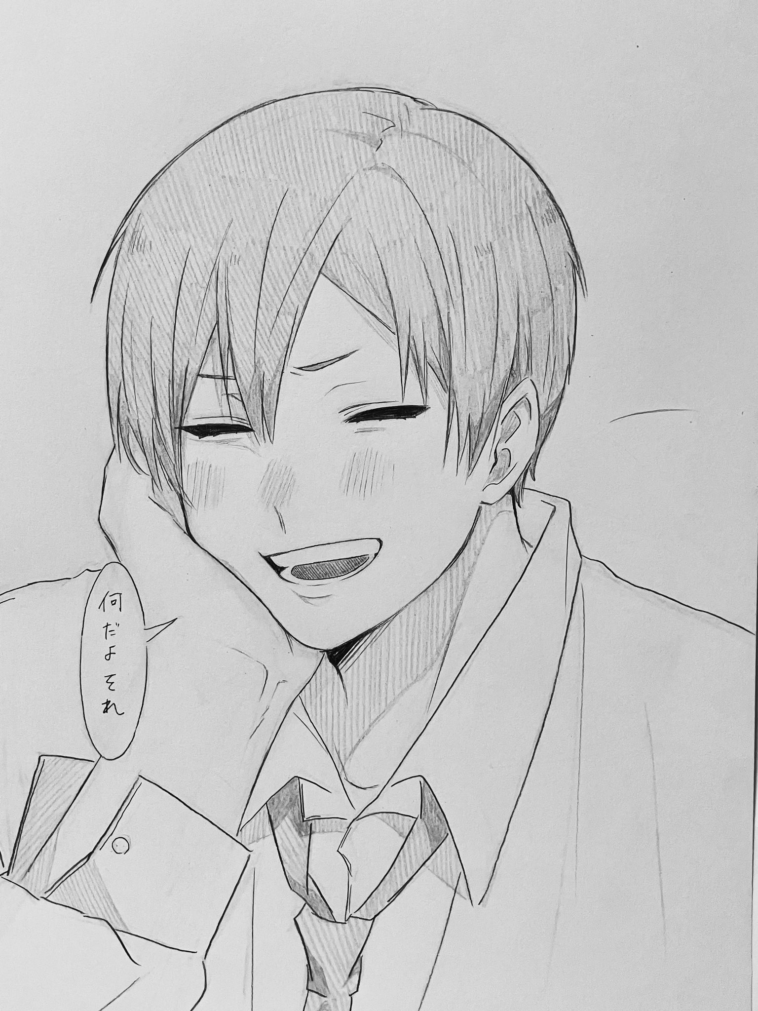 二口堅治 二口 堅治 | ハイキュー Wiki | Fandom