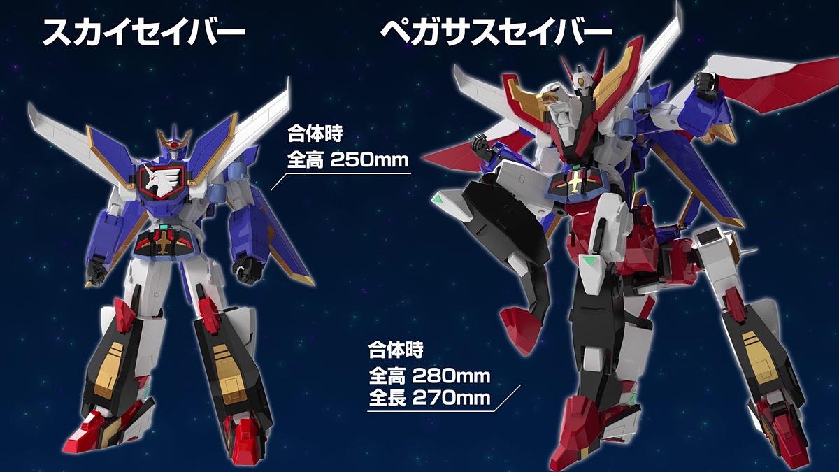 HOBBY Watch on X: HOBBY Watch on X: